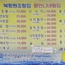 왕언니네 이미지