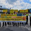 남구중독관리통합지원센터 이미지