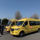 인천남부교육지원청 이미지