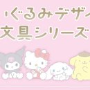 디자인펜 이미지