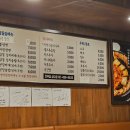 무쇠김치 삼겹 광안1호점 | 뚝섬 맛집 추천 진짜무쇠삼겹 성수점 솔직 후기