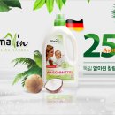 더블에스글로벌