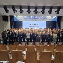슈올즈아산
