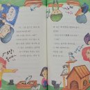 조선뽑기방 이미지