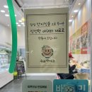 유주라이크 이미지