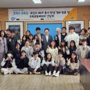 표선고등학교 이미지