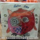 꿈을그리는미술피아노멜로디학원