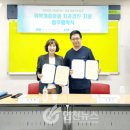 웃음가득치과 티스토리