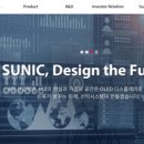 선익시스템 이미지