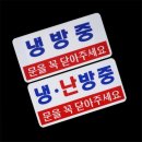 모아음식점