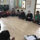 새마을할머니 경로당 이미지