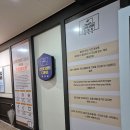 죽전도서관 | [용인 죽전] 혼자 책 읽고 공부하기 좋은 스터디 카페 &lt;스터디센터 디온리 독서실&gt; 내돈내산 방문후기