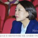 '성추문 서울시장 출마' 우상호 덕분에… '새천년 NHK 룸살롱' 사건 재조명 이미지