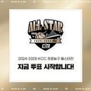 (주)여의도한국관 | 나라 꼴이 말이 아니라 나라 goal은 탄핵이 되었다