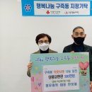 유성마트 이미지