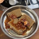 청진빌딩 | 청진식당 을지로3가 밥집 종로 맛집 오삼불고기 베스트3