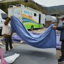 희망빨래방 이미지