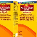 (주)카디오헬스 이미지