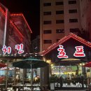 바베큐광장