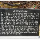 소등섬민박 이미지