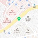 경기도 수원시 팔달구 중부대로 104 (인계동) 이미지