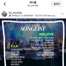 우노애드