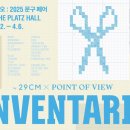 화랑문구 이미지