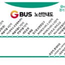 001-교하-001 이미지