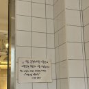 마평4통 이미지