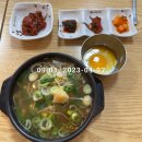 닥터김이비인후과의원 이미지