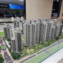 부동산퀸공인중개사사무소 이미지