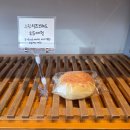 익산 오소베이커리 스윗치즈브레드