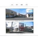 01-18 동구 이미지