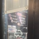 세븐일레븐 광주양산지구점 | [광주] 첨단2지구 육교 밑 낭만 가득 단골들만 아는 참숯구이 '복뿔돈' 내돈내산 후기