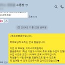 물금중학교 이미지