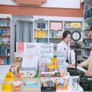 맘스터치 약사점 | 약사가 말아주는 한방 다이어트약 먹어본 후기 | 식물성 뱃살약 | 순한 다이어트약 | 삼성역 K약국