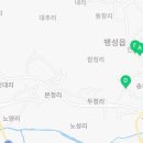 CPX 오거리 이미지