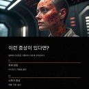 체크포인트 이미지