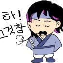 와이파이(WIPI) 이미지
