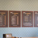 용궁석쇠구이 이미지