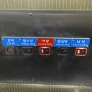 워터피아 헬스장 이미지