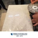 제이에스아카데미 네이버블로그