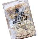 마켓소울