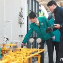 서울가스충전소 이미지