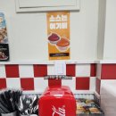 (주)신흥 | 신흥역 햄버거 대맛집 "왓더버거" 완전 추천.👍