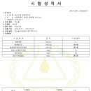 옛2 이미지