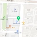 위례다나약국 이미지