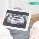 서울박치과의원 이미지