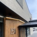 언양불고기 부산집본가 이미지