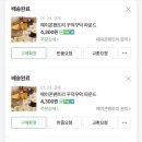 에이콘팬트리 - 마포구 동교로38길 7 | 에이콘팬트리